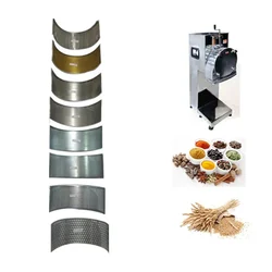 Jali for Commercial 5 hp Flour Mill, 12 x 6 inch Chamber Size